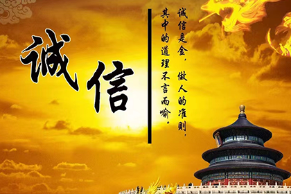 锦屏清债公司：罗老板百万欠款追回，收债公司点赞